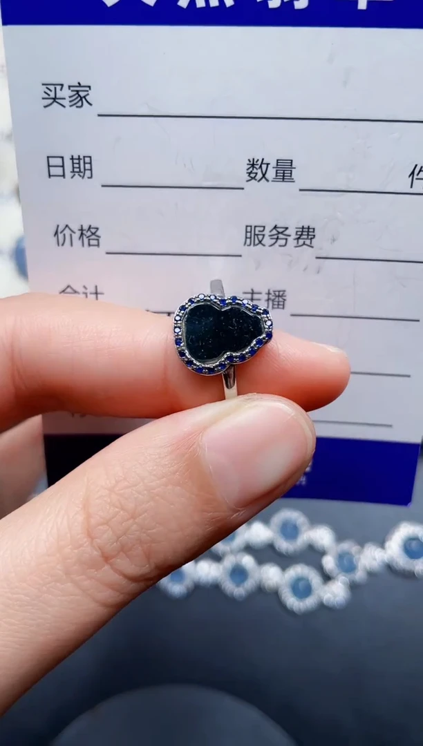 银S925镶嵌戒指翡翠466