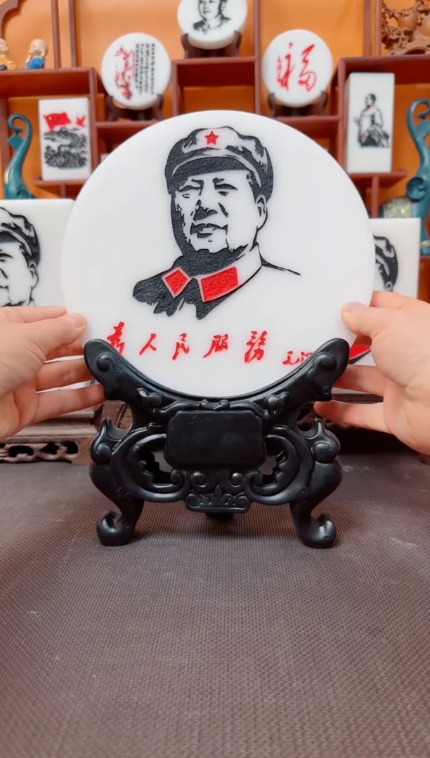 石材直径21公分带底座