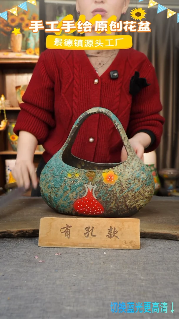 陶瓷27-103 口径14高度12 1-2误差