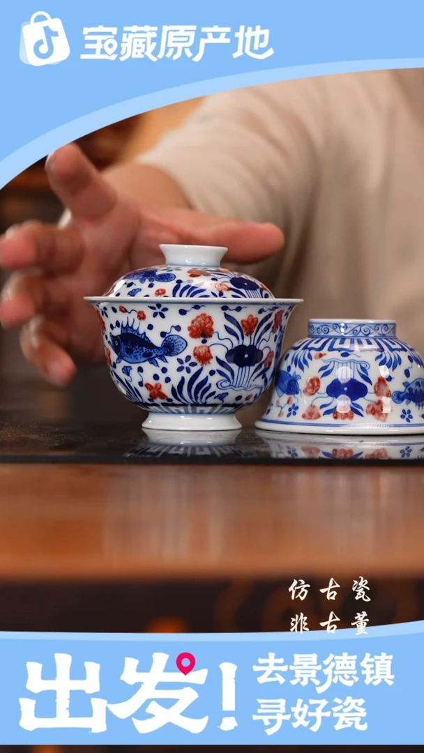 摆件老曹严选好物分享