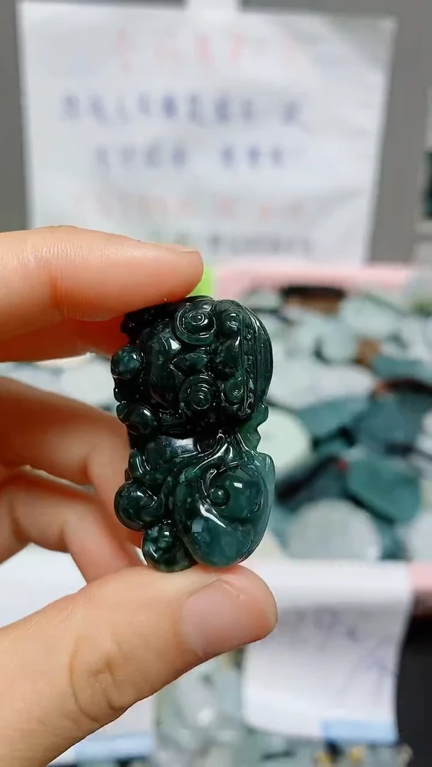 【闪购商品】翡翠颈饰未镶嵌天然翡翠A货