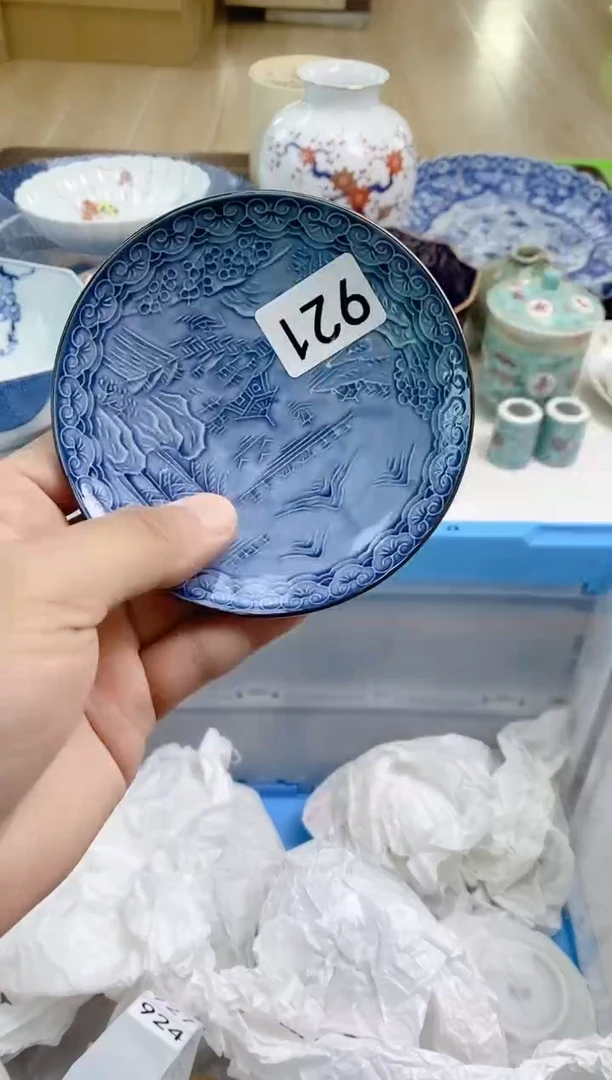 榴**主欢迎大家祝大家购物愉快