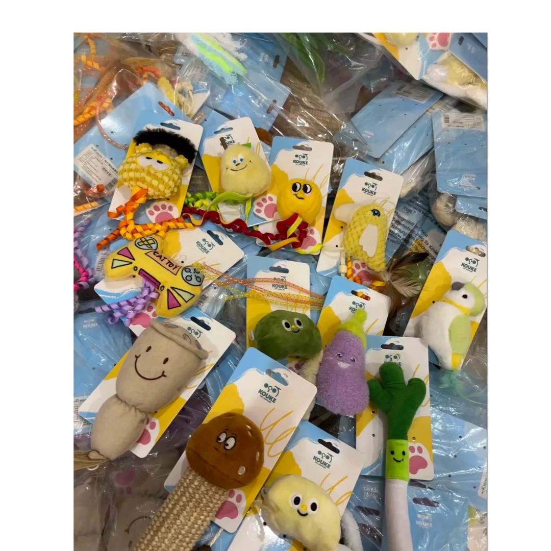 宠物猫咪狗狗玩具带猫薄荷发声自嗨解闷神器，盲拍不发