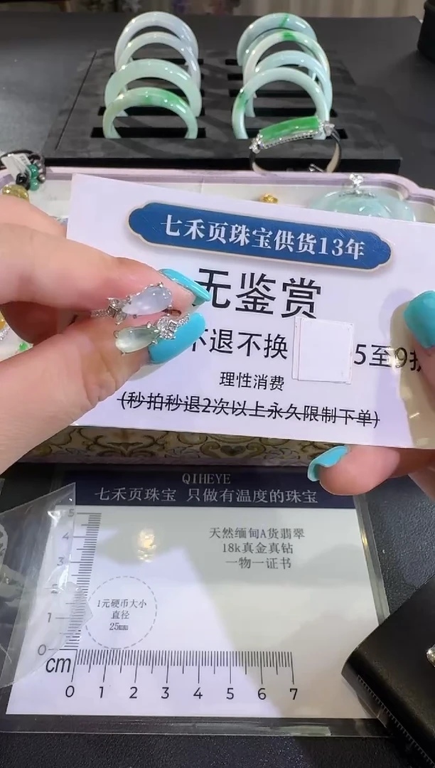 吊坠(不含链)银S925镶嵌翡翠【源头工厂】无鉴赏不退换