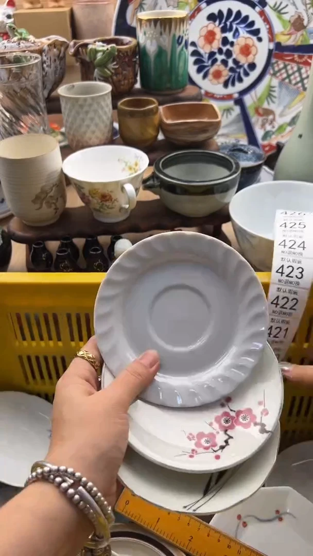 417默认微瑕，满20元包邮