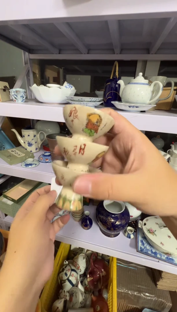 【闪购商品】523瓷器rgrdgedrgerg