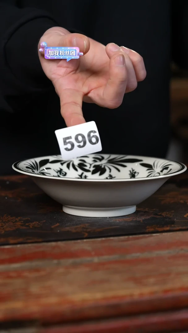 瓷片标题标题标题标题