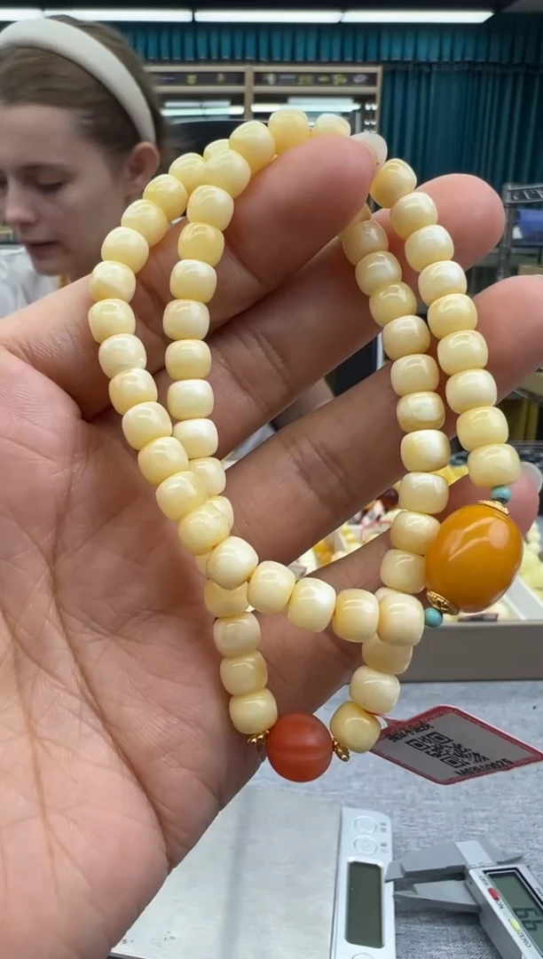 未镶嵌颈饰琥珀26秒拍号假一罚十