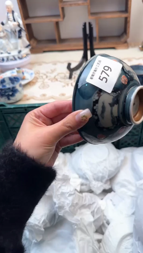 【闪购商品】瓷片Z           579