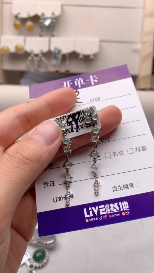 翡翠银S925镶嵌耳饰1号