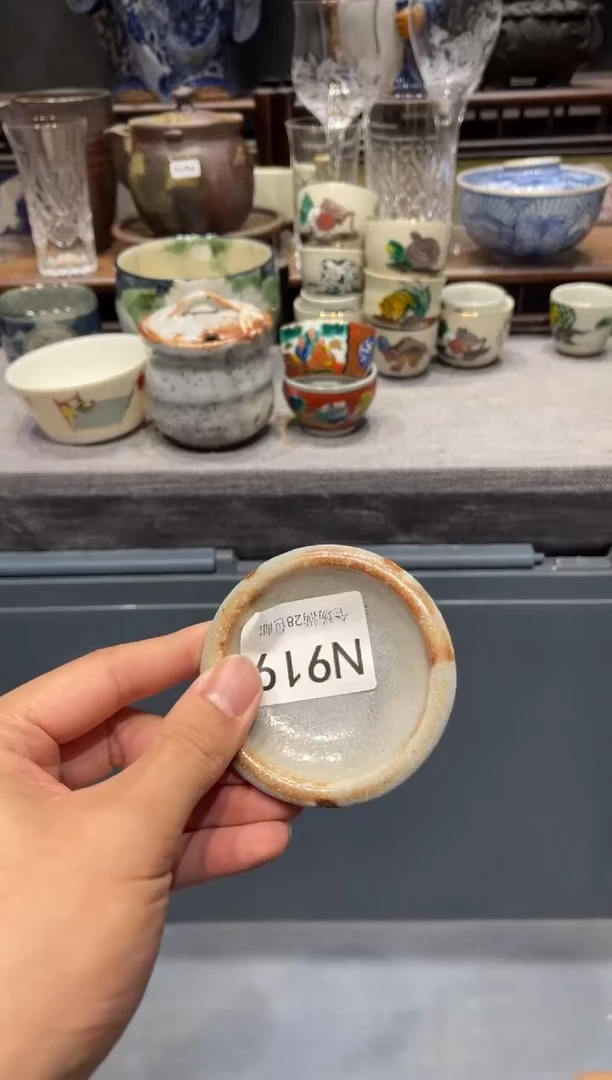 瓷片颖****E 闪购商品专用链接