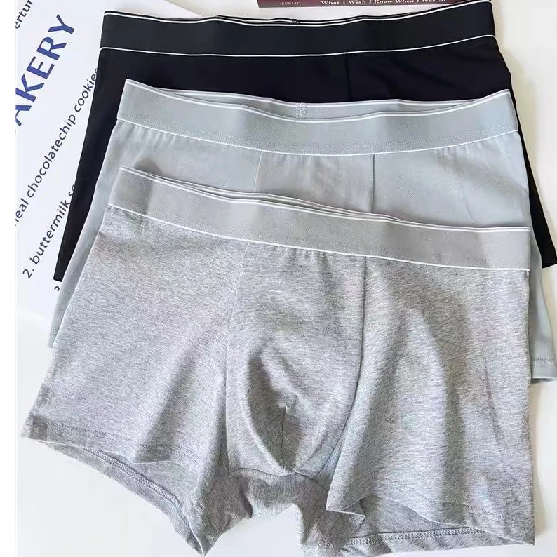 9094 男士平角内裤