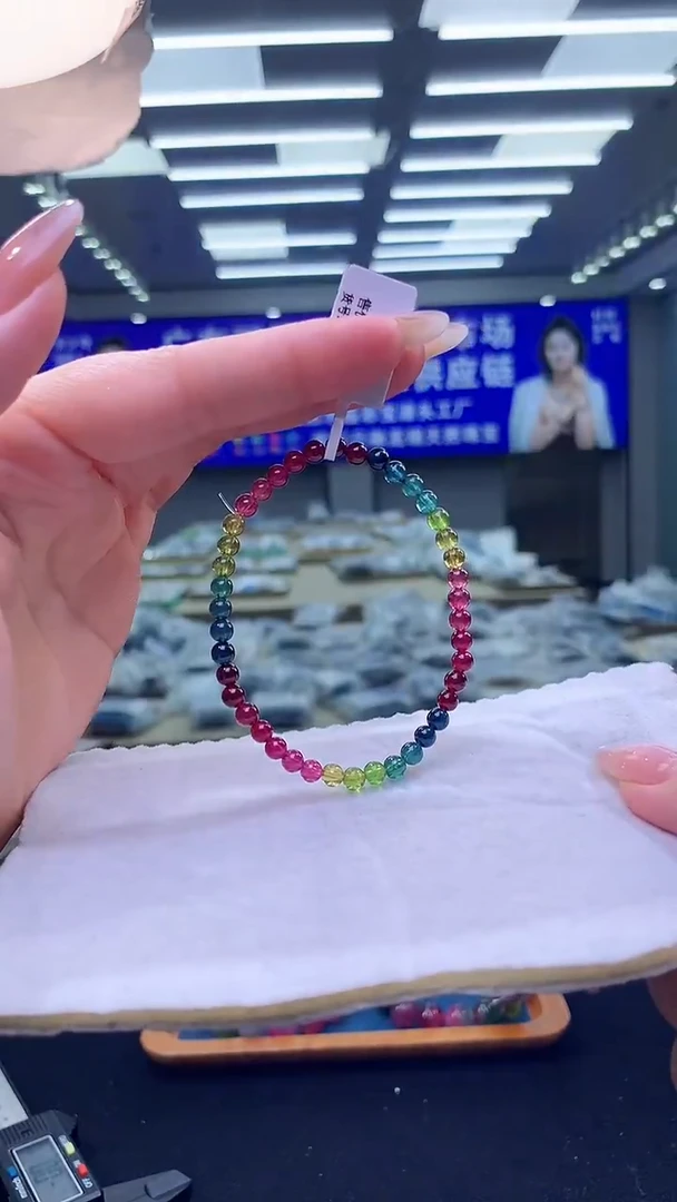 未镶嵌手链碧玺帝王色标碧玺单圈   4D（多样性发一）