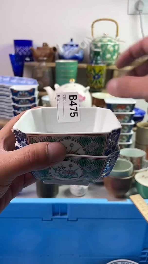 瓷片7777777777B 475