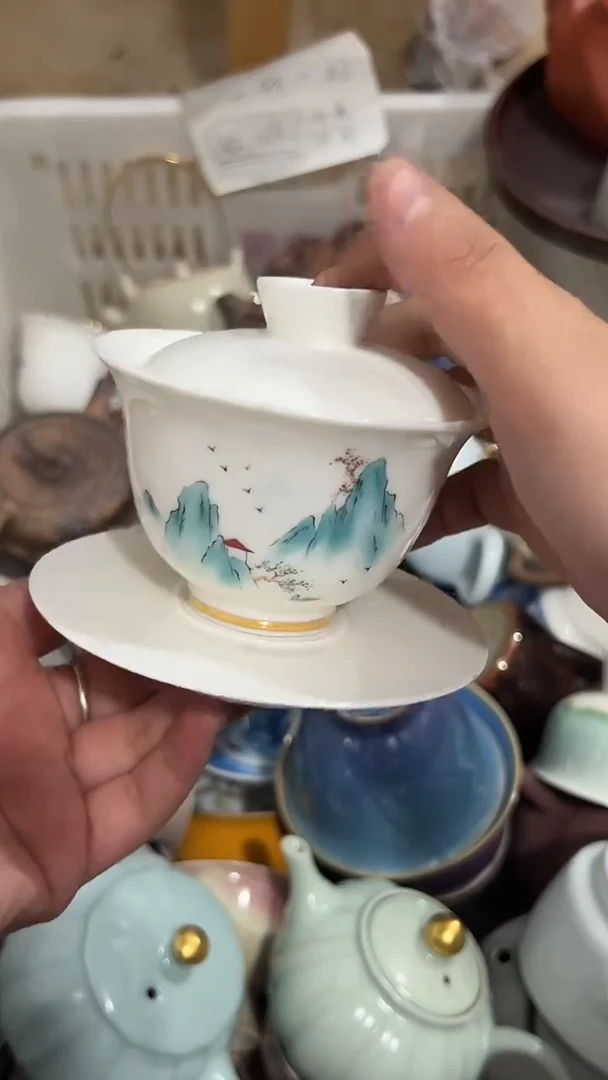 其他默认微瑕茶器福利品  介意微瑕勿拍 介意勿拍