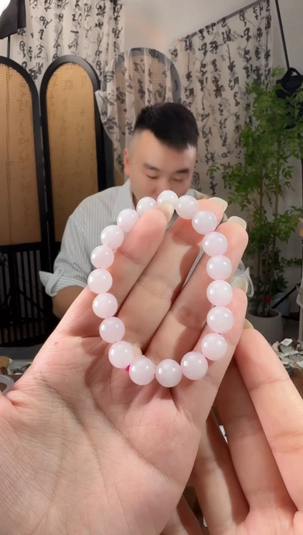 手串未镶嵌和田玉藕粉手串