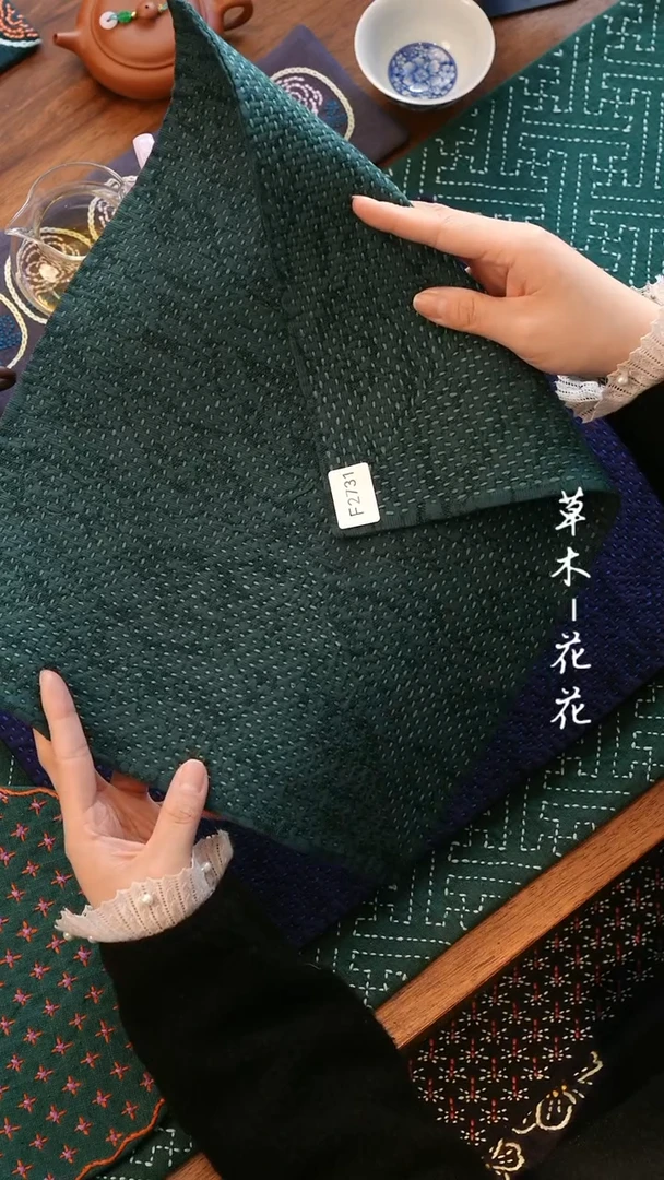 【闪购商品】F2731