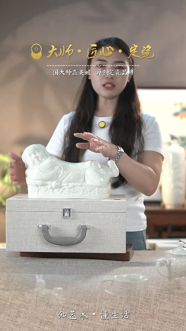 定窑大号孩儿枕——微微瑕介意勿拍