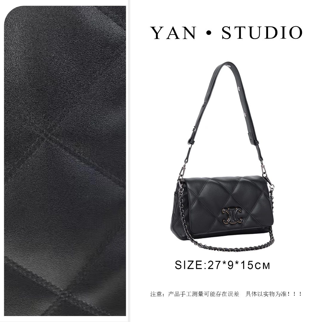 大号【艳姐甄选】镇店之宝 QYX-98009-黑色 单肩包女士肩包通勤风