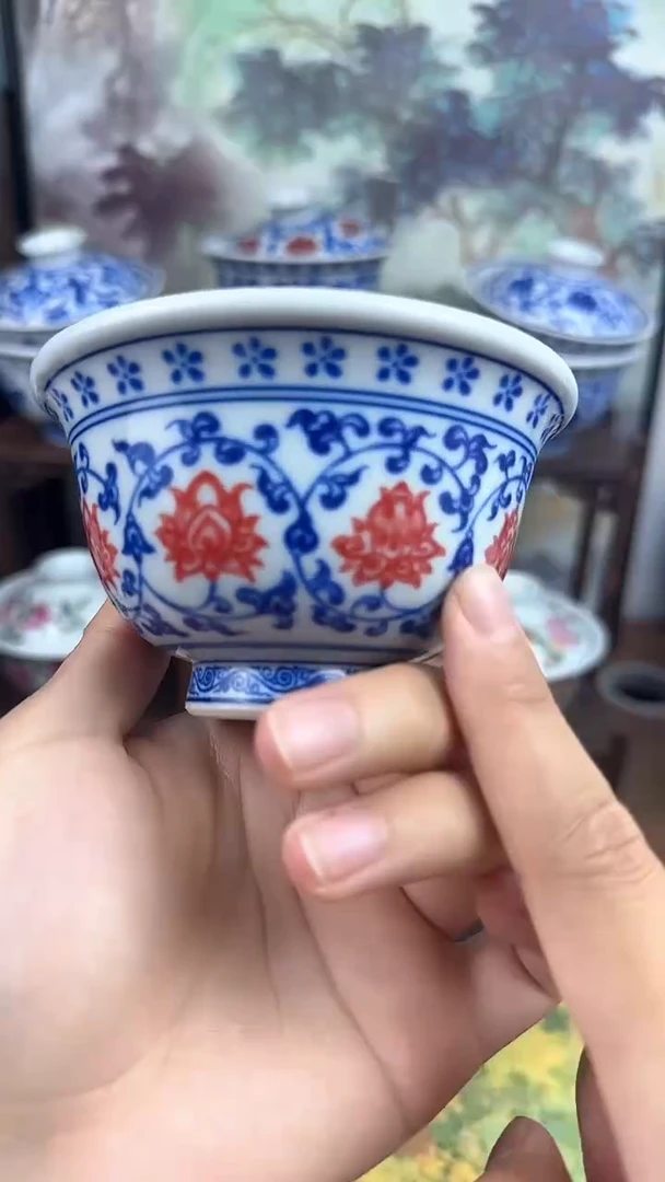 陶瓷青花釉里红缠枝莲压手杯