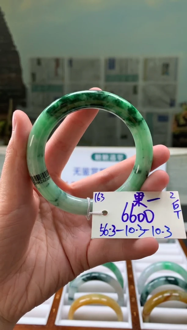 未镶嵌手镯翡翠?**?翡翠手镯 下单联系小耳机#163