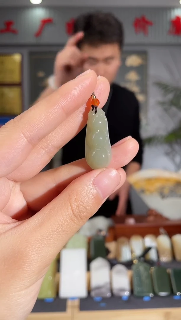 【闪购商品】和田玉颈饰未镶嵌拍一发一 多样性发货