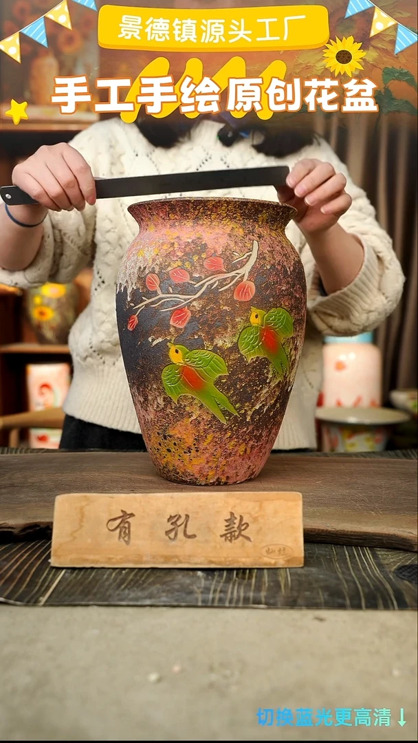 陶瓷29-87 口径18高度30 1-2误差 微瑕