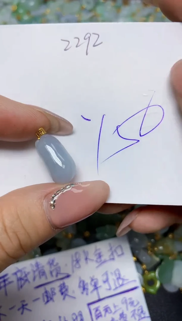 【闪购商品】翡翠挂件18K金镶嵌 天然翡翠A货