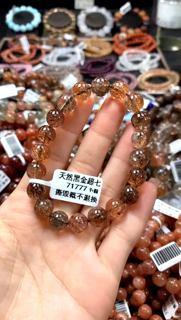 水晶珠宝半成品未镶嵌手链9+*************