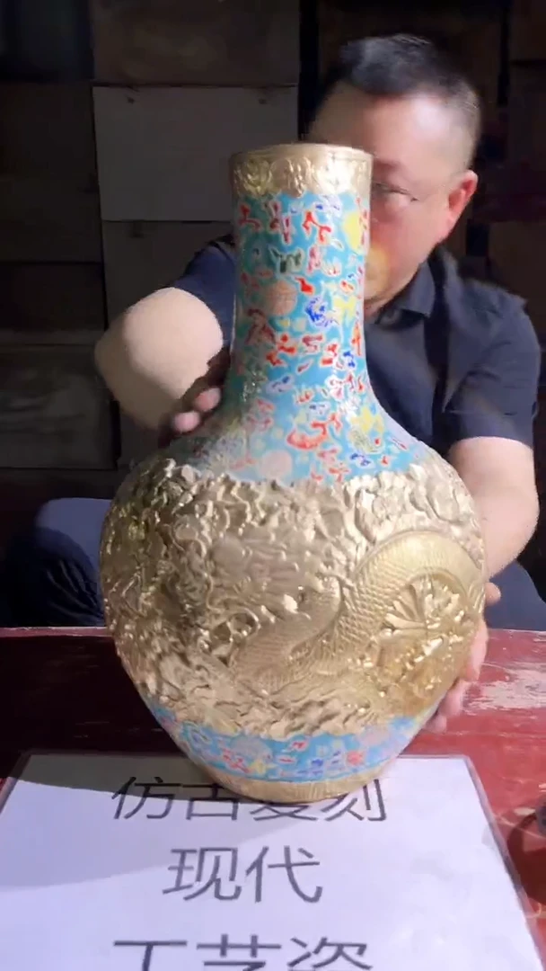 摆件景德镇陶瓷流水227