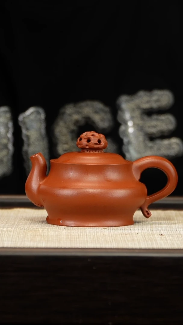 茶壶紫砂嘉**鱼朱泥乾坤