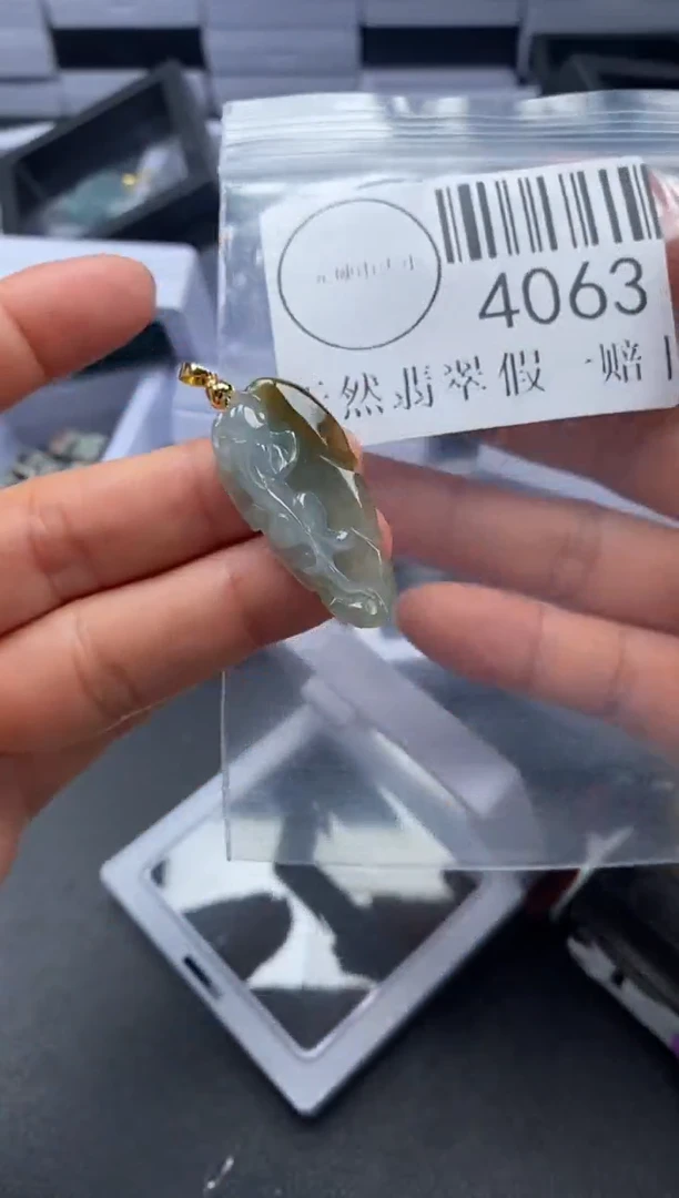 吊坠(不含链)未镶嵌翡翠4063
