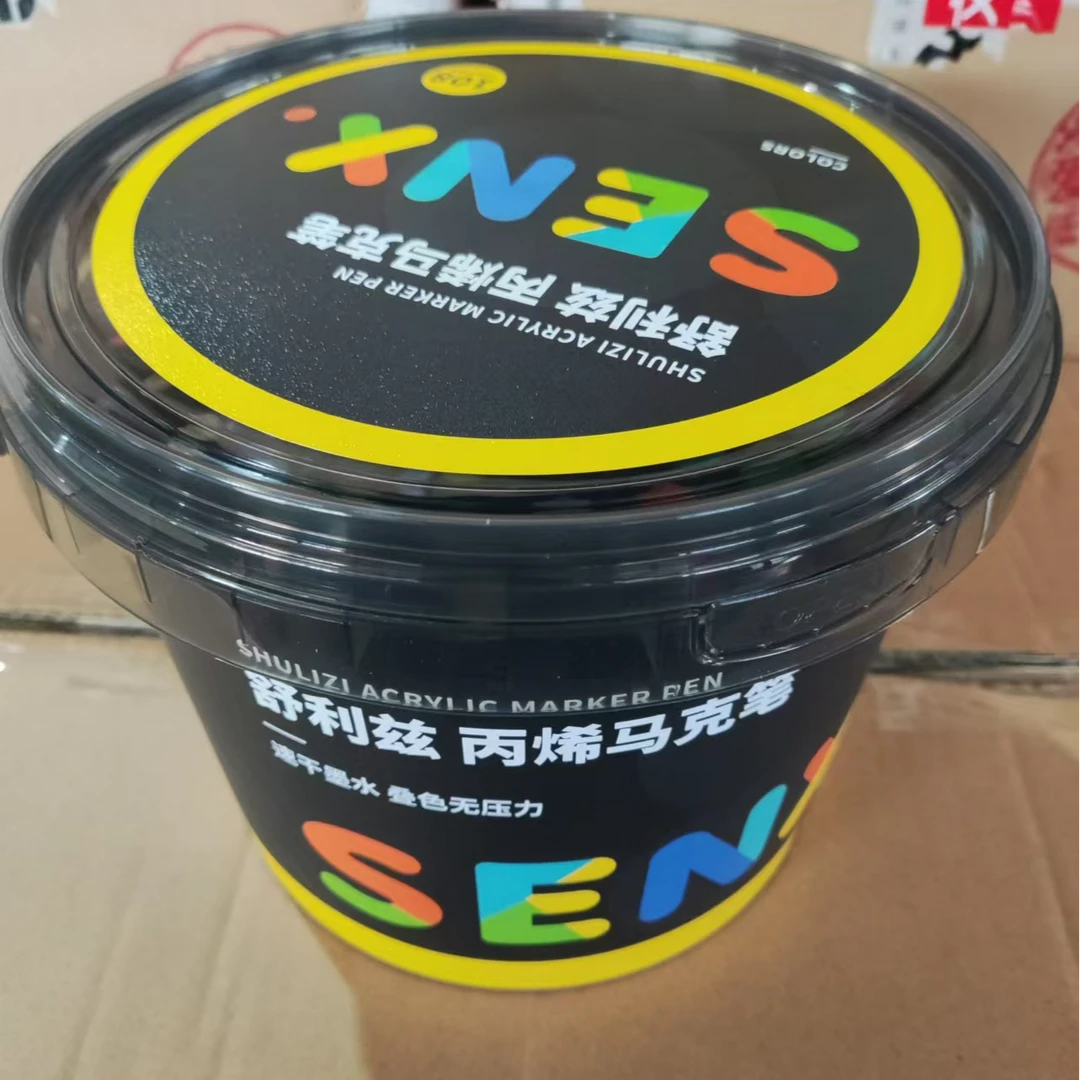 舒利兹108色叠色丙烯儿童绘画马克笔-1桶