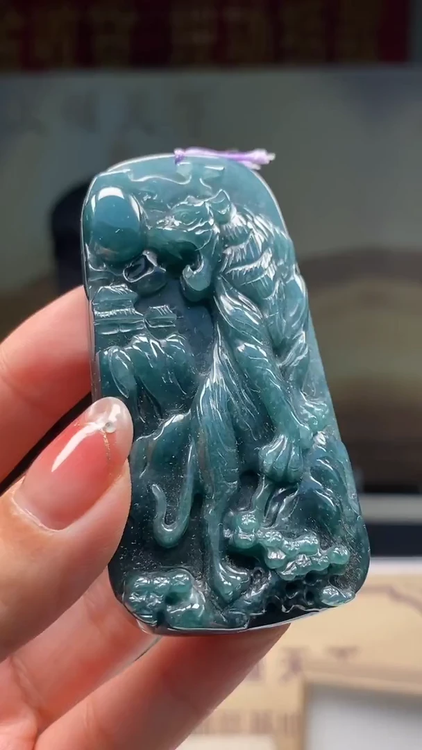 未镶嵌定制翡翠********659