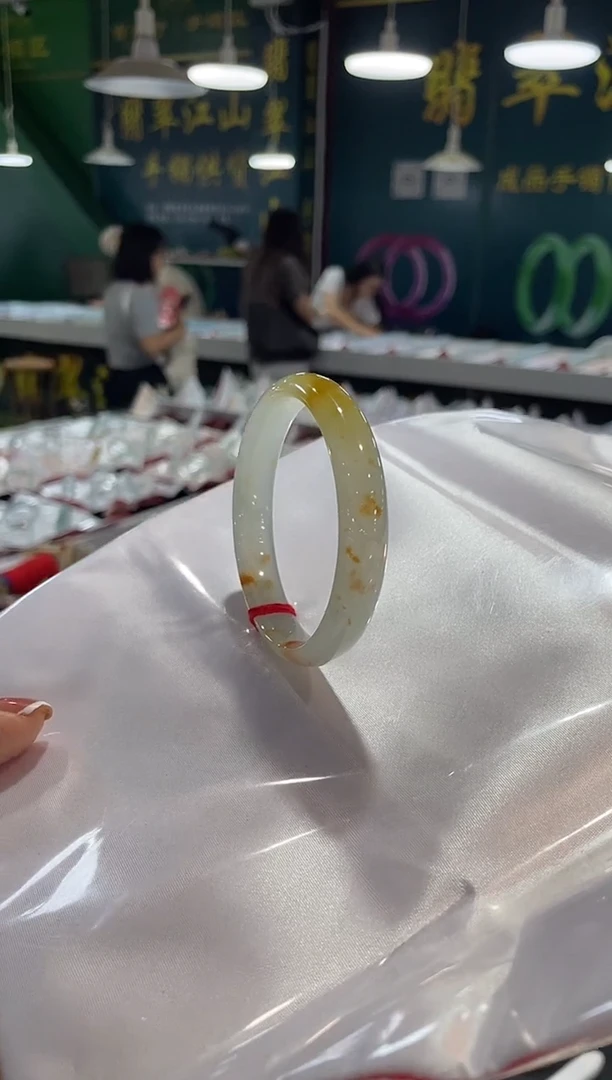 未镶嵌手镯翡翠手镯定制翡翠意向金1.5w