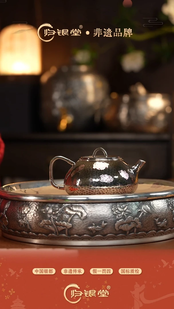亮咖水立方石瓢泡茶壶（约215克）