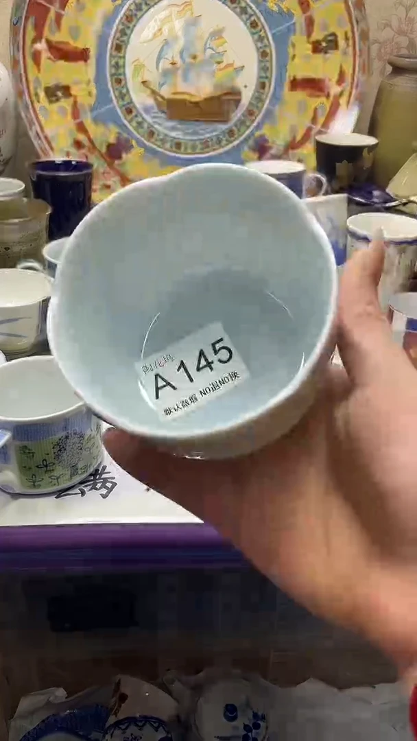 瓷片✿****✿默认微瑕，谨慎参拍A145
