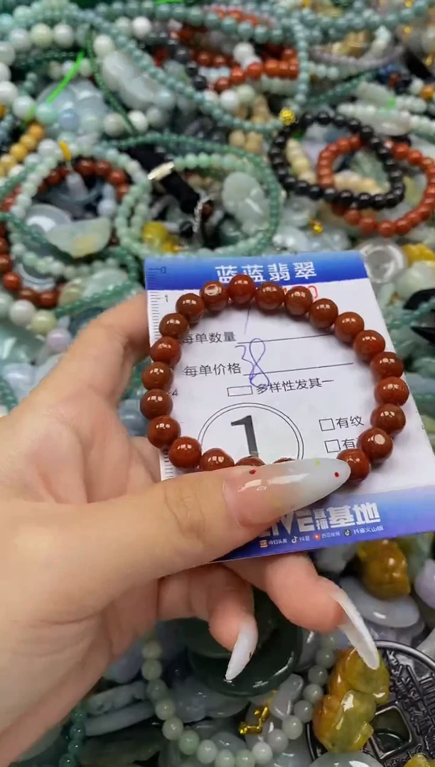 颈饰未镶嵌翡翠闪购0361450