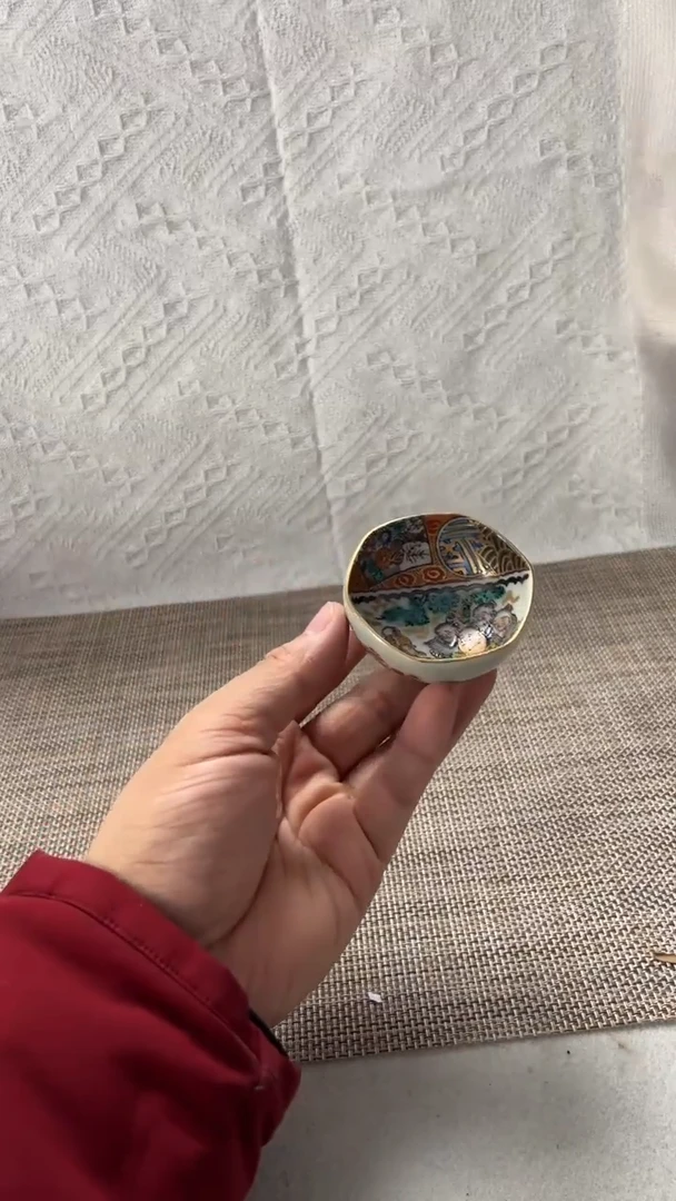 中古物品 有瑕慎入 售出不退066