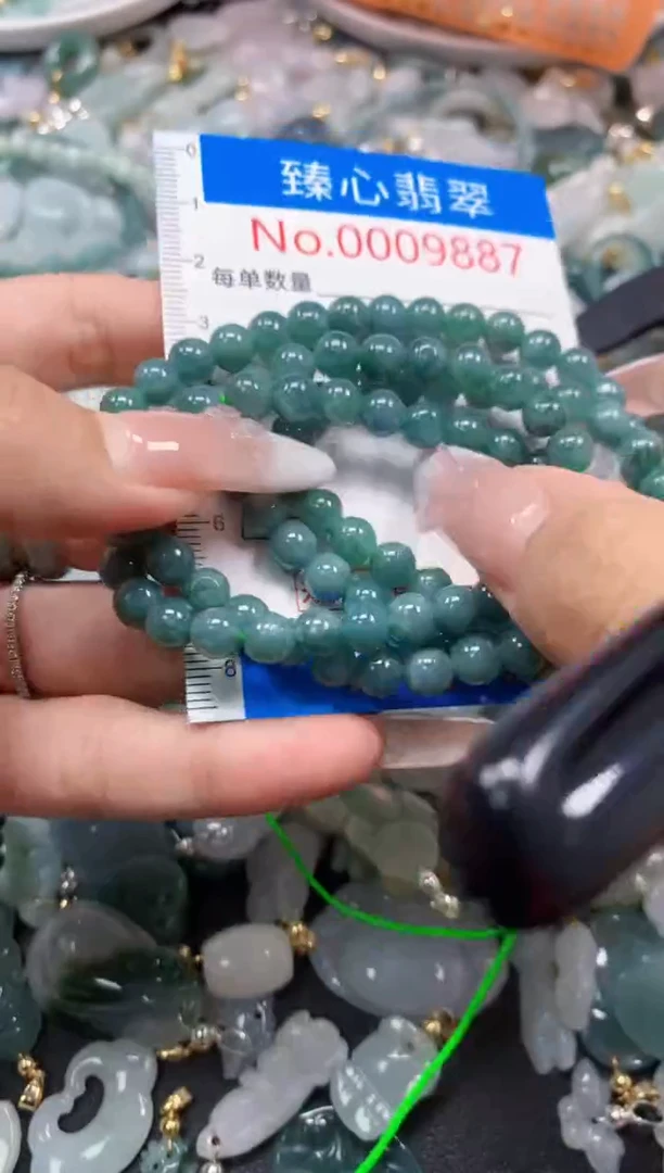 翡翠未镶嵌吊坠(不含链)9887