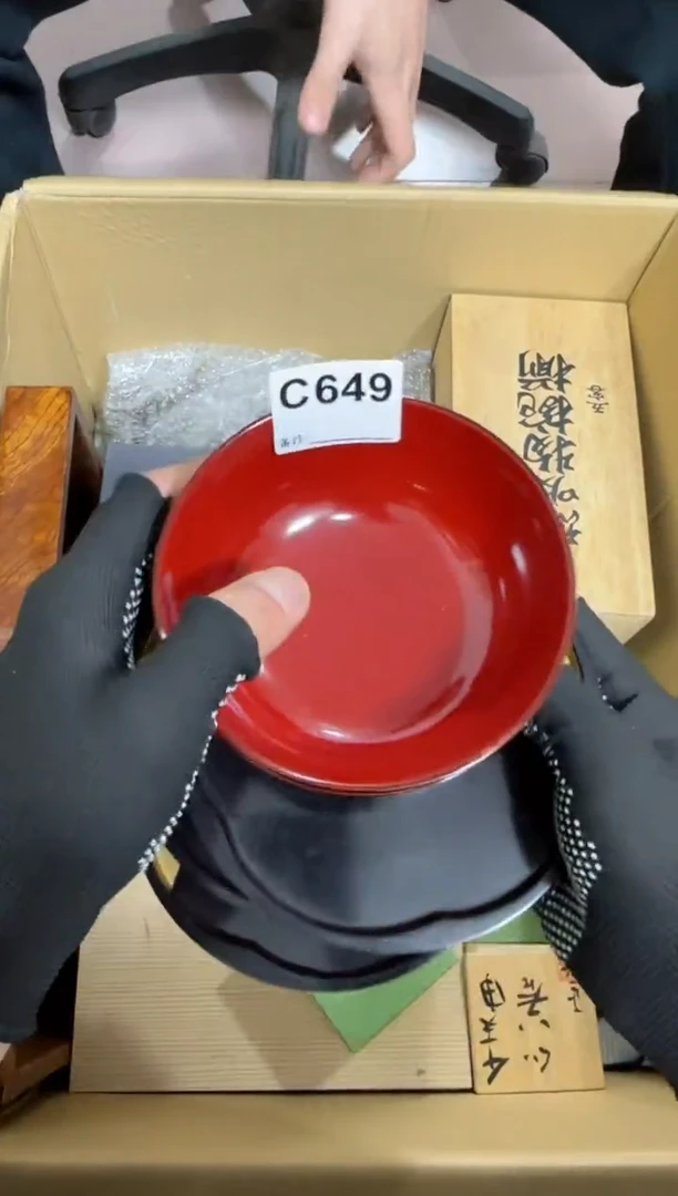 【闪购商品】瓷片649单品单价.谨慎购买