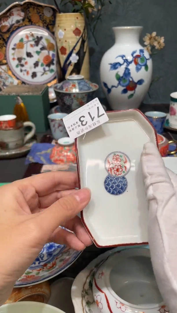 【闪购商品】欢囍瓷器5批 默认微瑕713