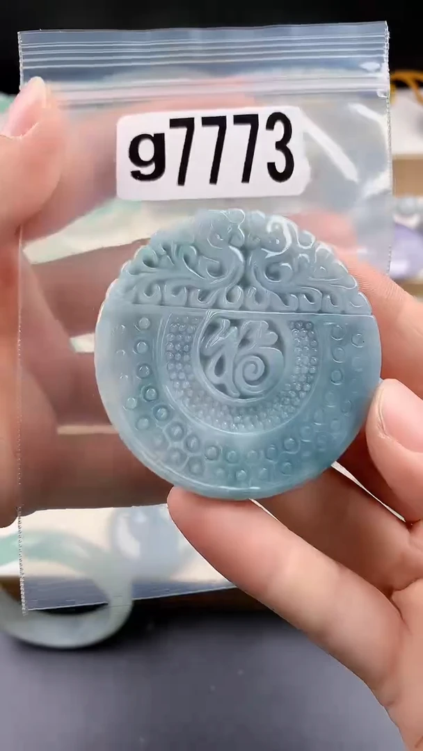 颈饰未镶嵌翡翠颈饰未镶嵌缅甸天然翡翠吊坠