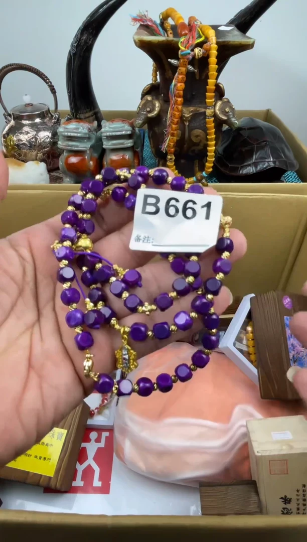 用****4661 111111111111