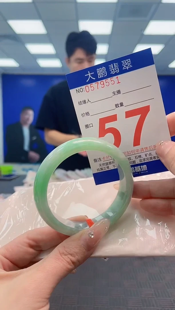 翡翠手镯未镶嵌AAAAAAAAAAAAAAAA