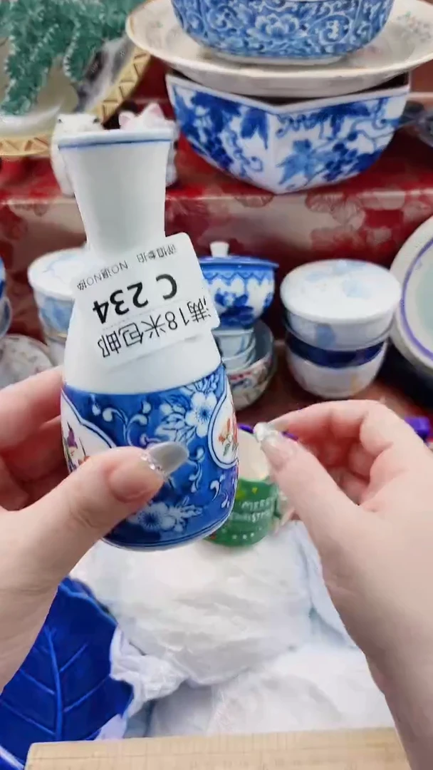 花****姐C234***************