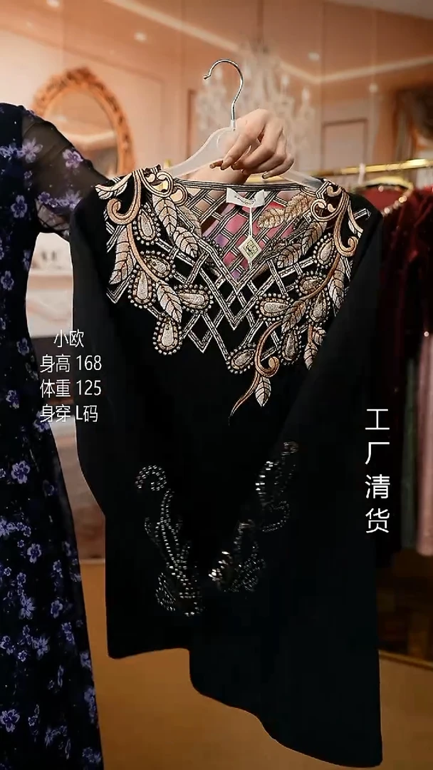 套头款好看的衣服