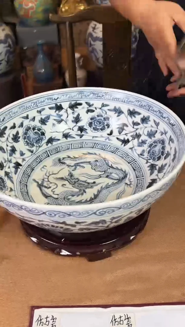 摆件现代艺陶瓷T233