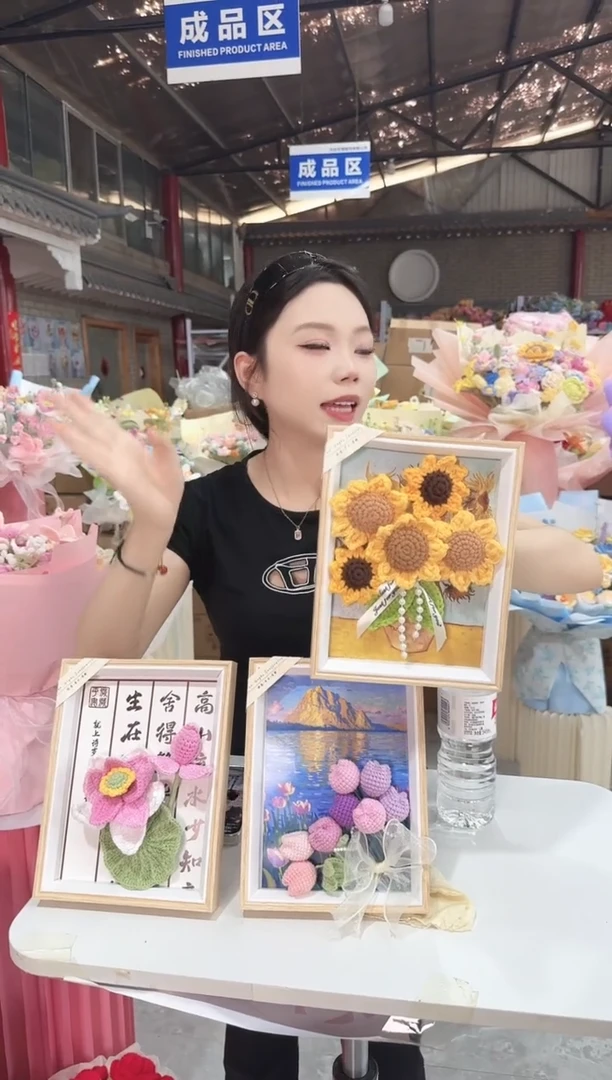 非遗定制花束，孤品清仓 ！！！