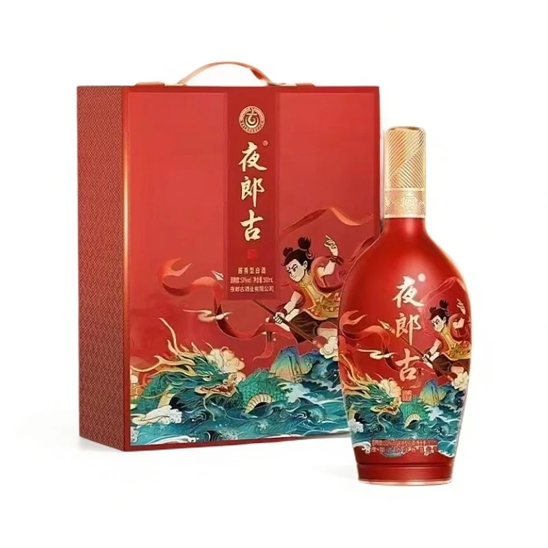 夜郎醇 【2025年】夜郎古·哪吒纪念酒53%Vol500ml